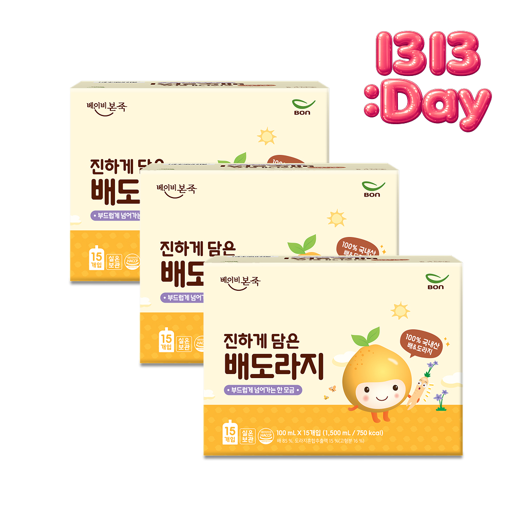 /Upload/Prod/20260608/배도라지 3box.jpg